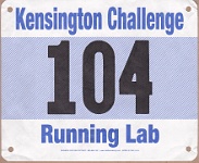 2016-09-17 Kensington Challenge Half Marathon  2016-09-17 Ann Arbor Track Club, Kensington Challenge Half Marathon : Half Marathon, kasdorf, race, running